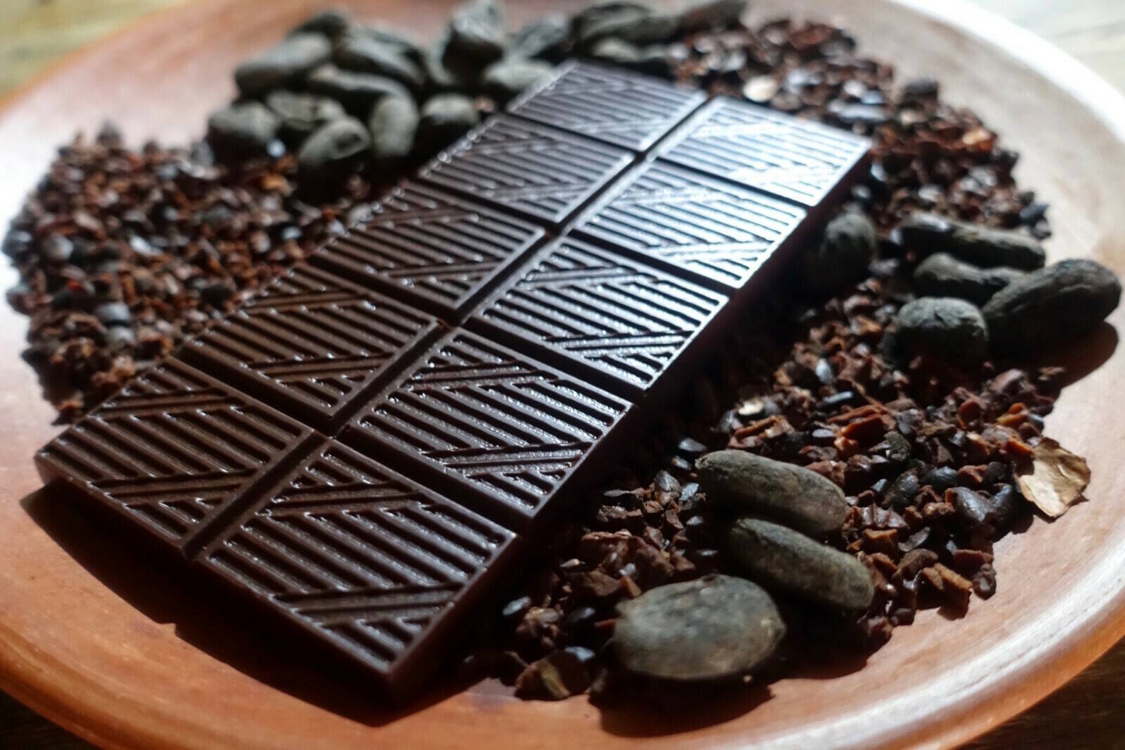 Barra de Chocolate / Chocolate Bar